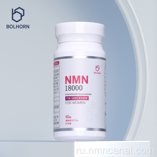 Здравоохранение продуктов NMN 18000 капсулы для женщин